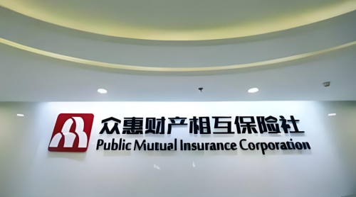 点击查看原始图片