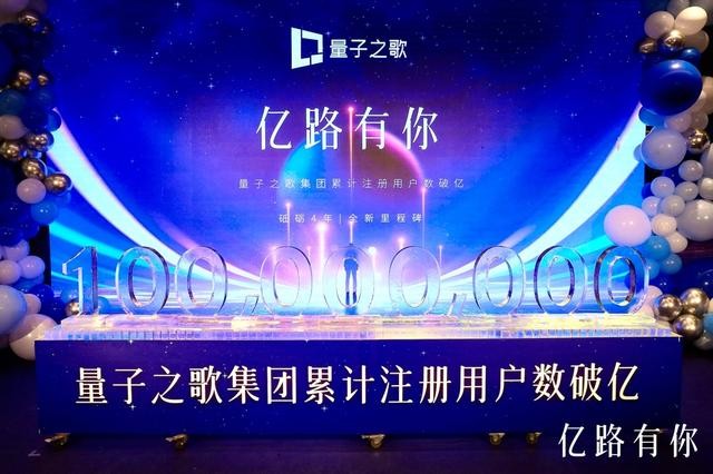 点击查看原始图片