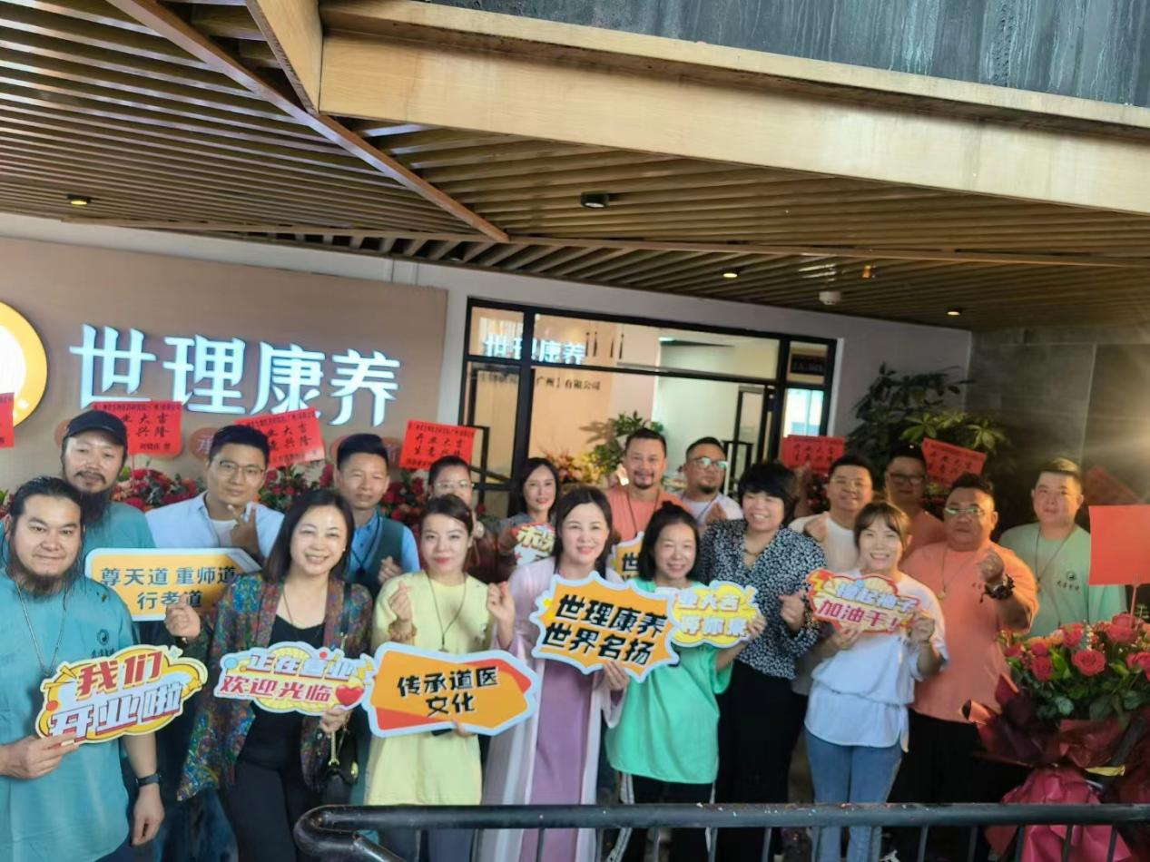 点击查看原始图片