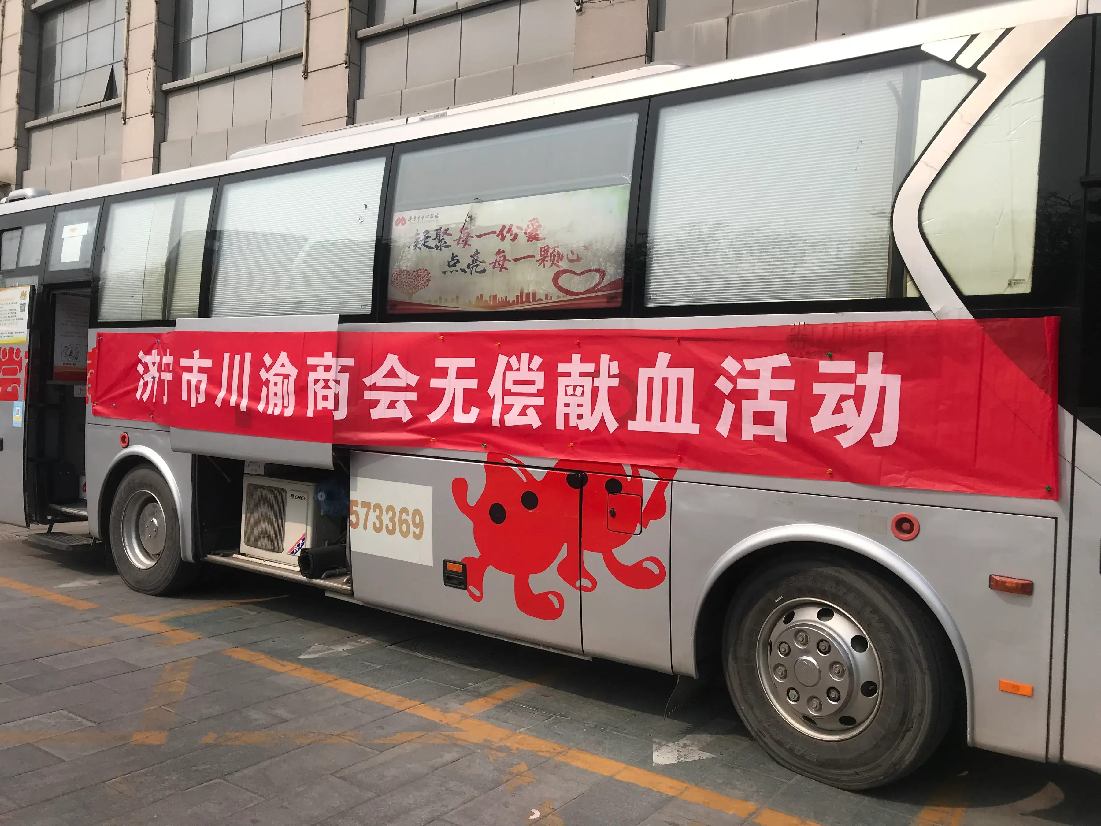 点击查看原始图片