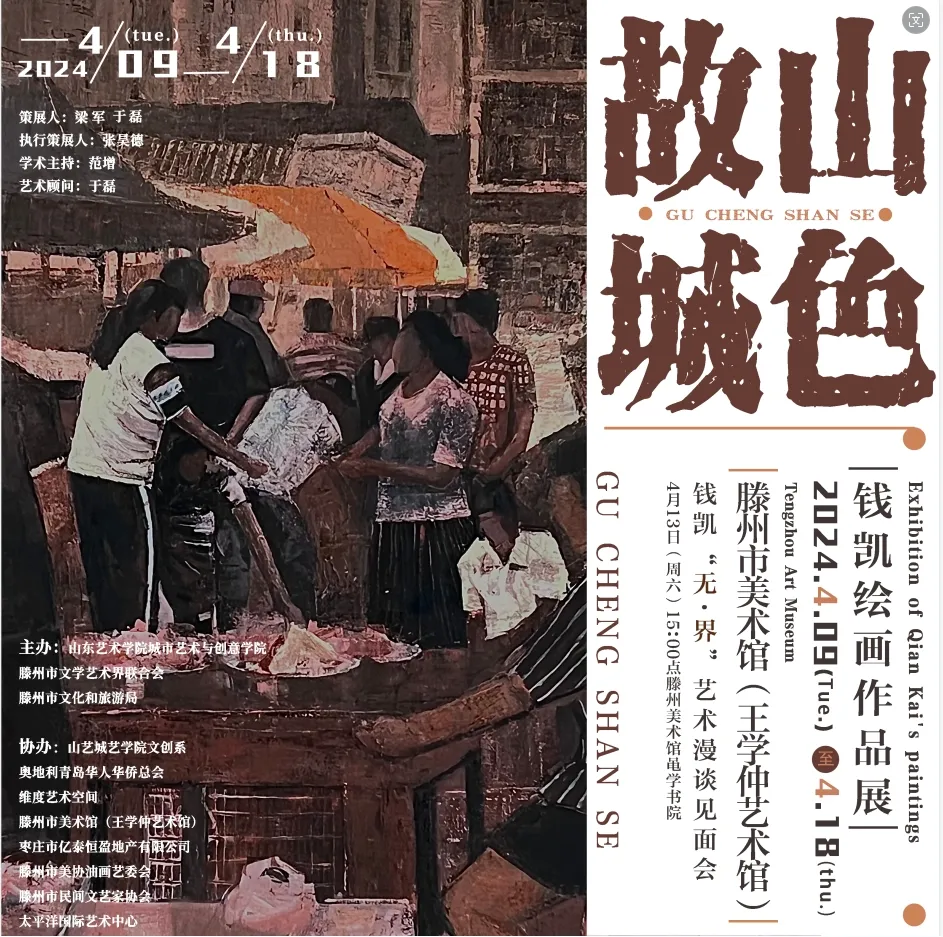 点击查看原始图片