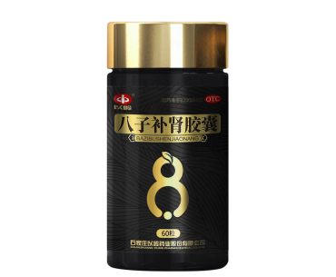 点击查看原始图片
