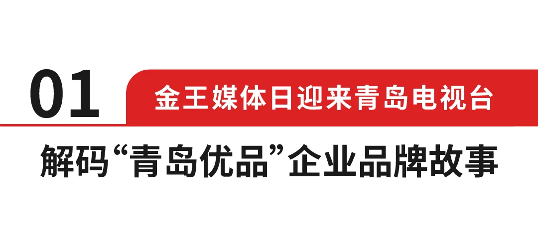 点击查看原始图片