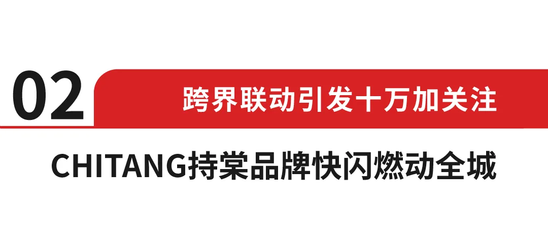 点击查看原始图片