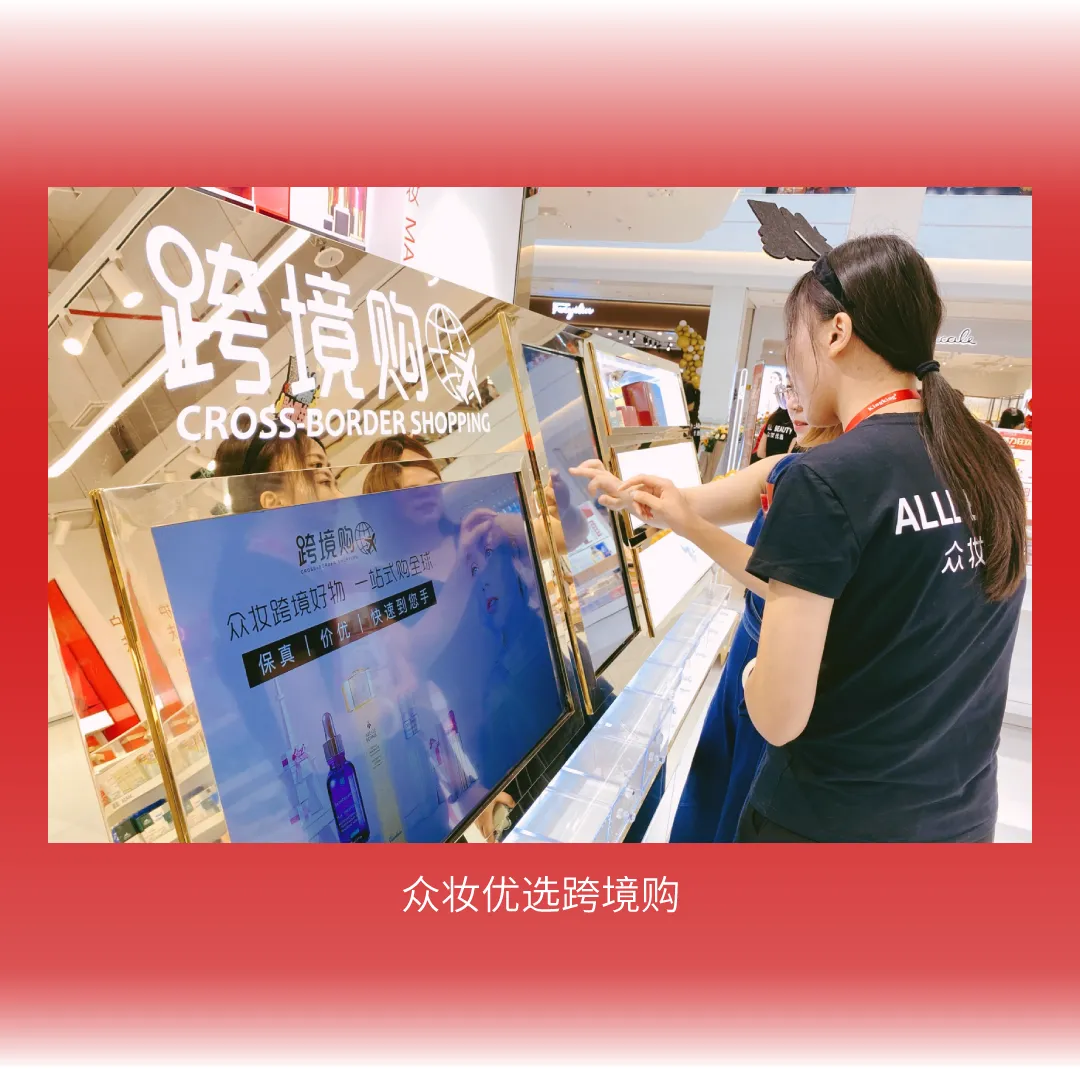 点击查看原始图片