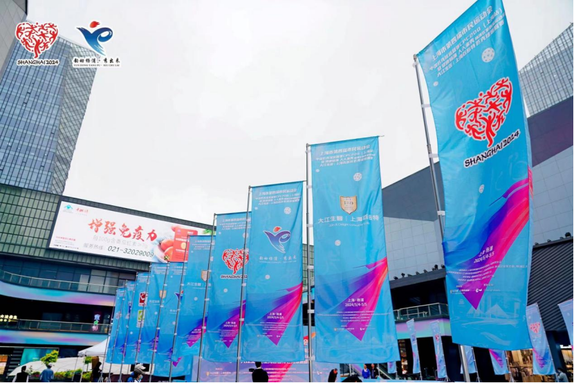 点击查看原始图片