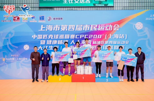 点击查看原始图片