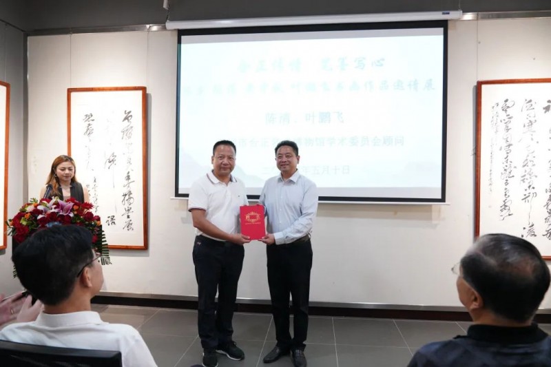 点击查看原始图片