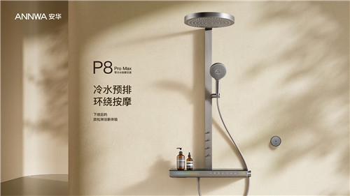 点击查看原始图片