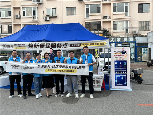 点击查看原始图片