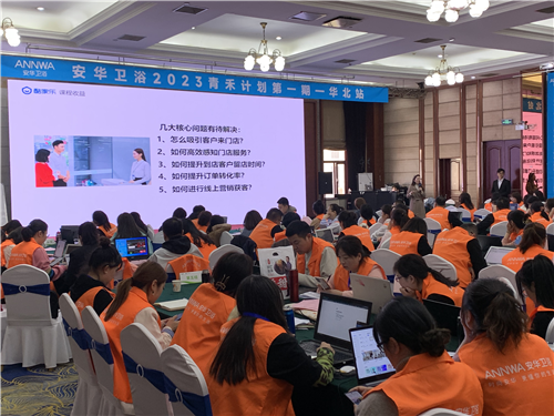 点击查看原始图片