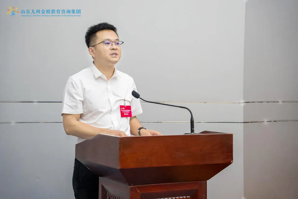 点击查看原始图片