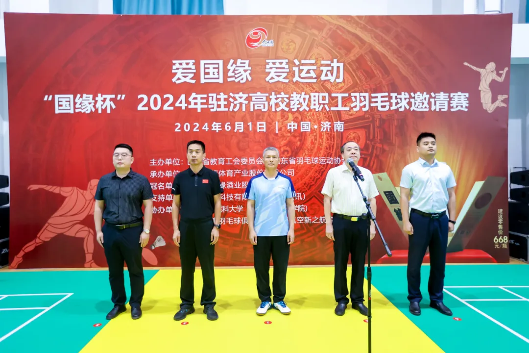 点击查看原始图片