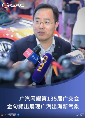 点击查看原始图片