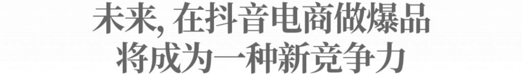 点击查看原始图片