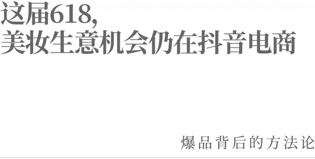 点击查看原始图片