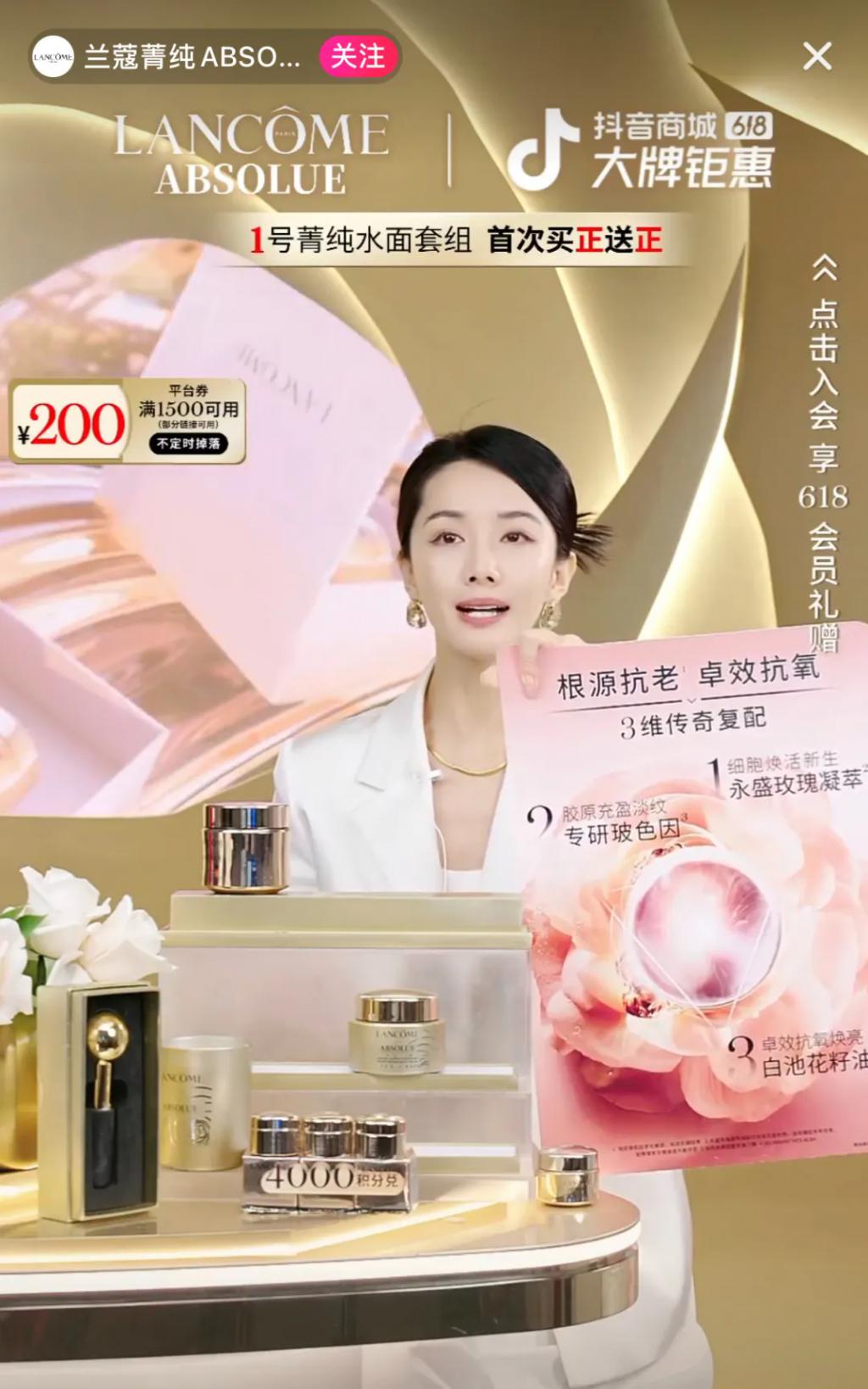 点击查看原始图片