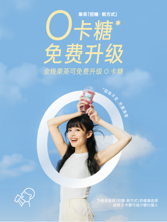 点击查看原始图片