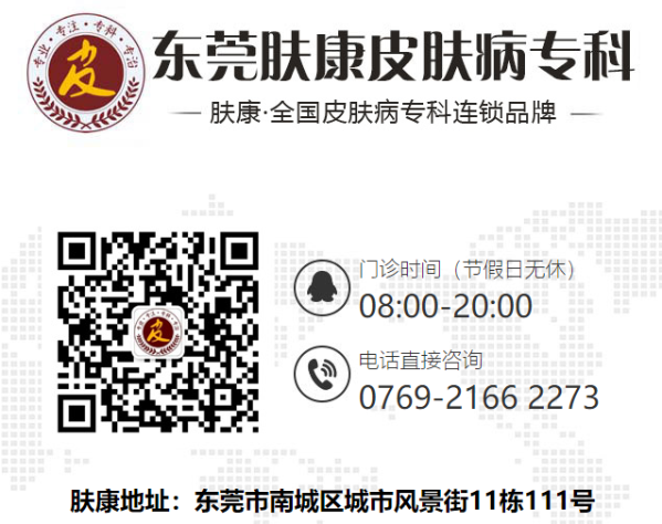 点击查看原始图片