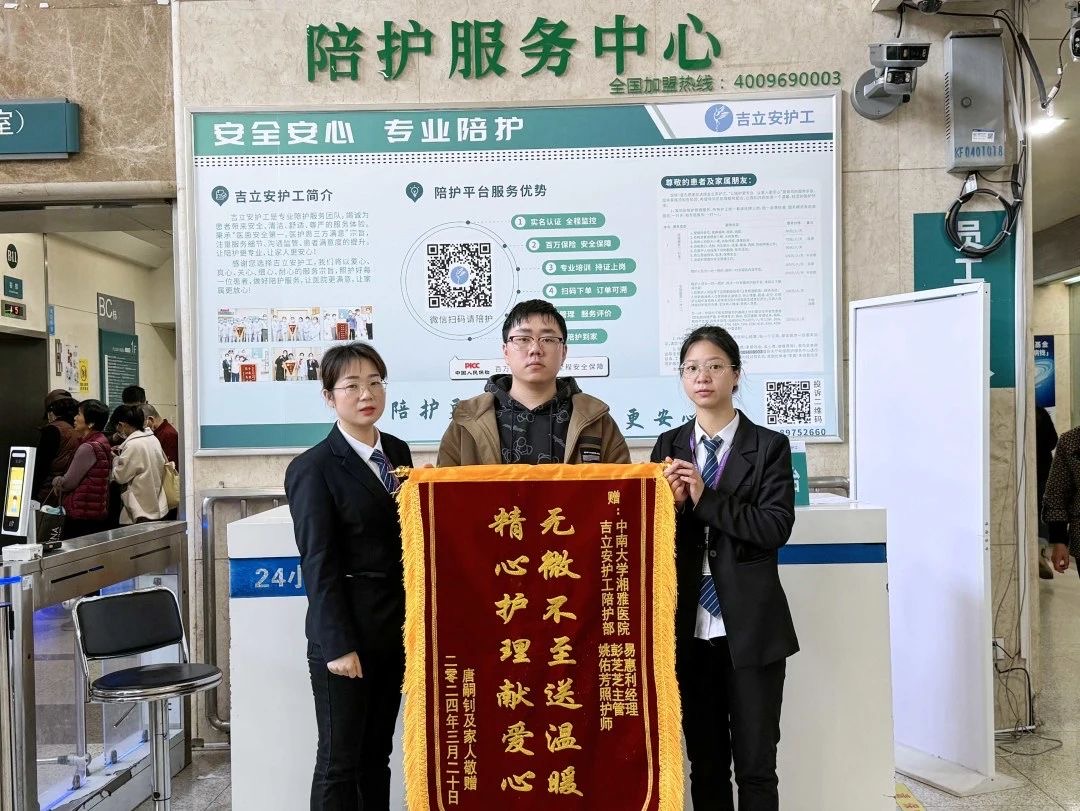 点击查看原始图片
