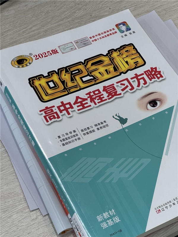 点击查看原始图片