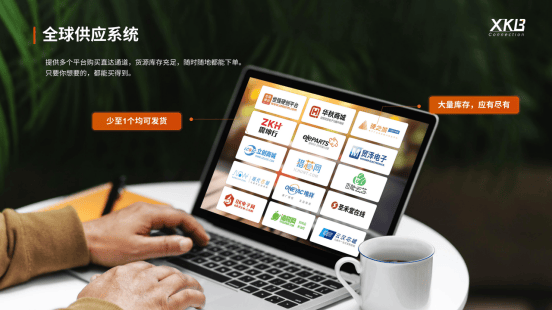 点击查看原始图片