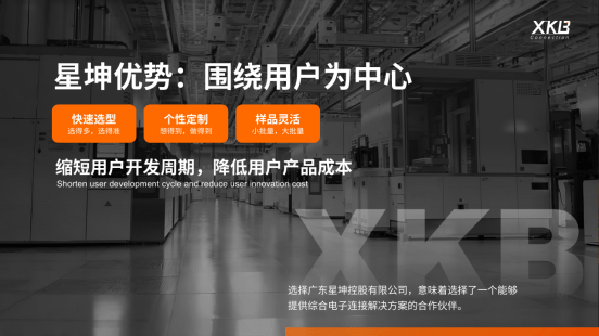 点击查看原始图片