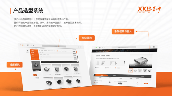 点击查看原始图片