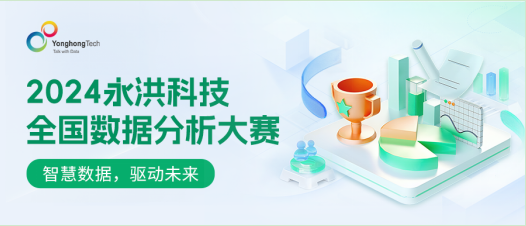点击查看原始图片