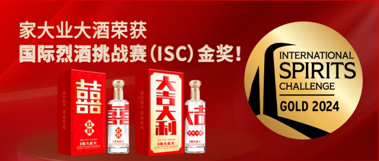 点击查看原始图片