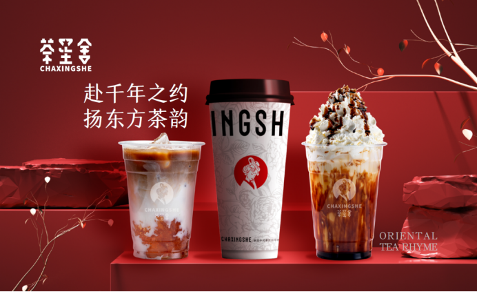 点击查看原始图片