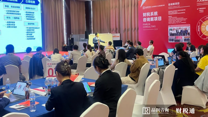 点击查看原始图片