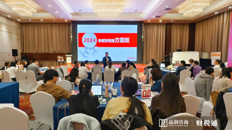 点击查看原始图片