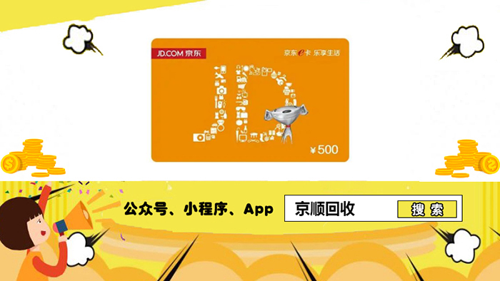 点击查看原始图片