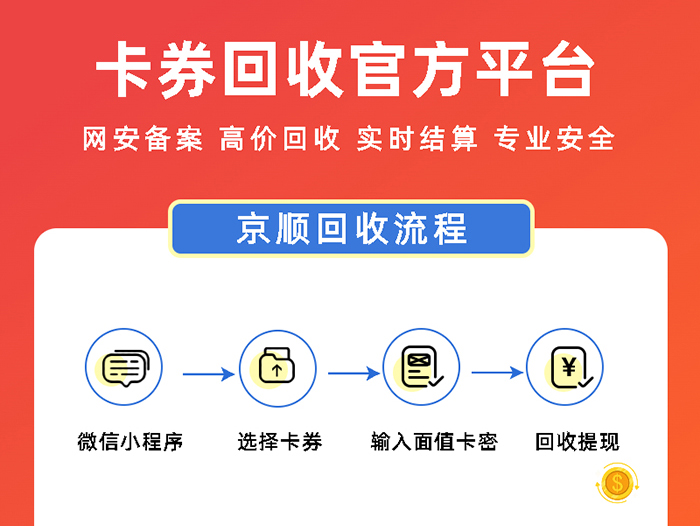 点击查看原始图片
