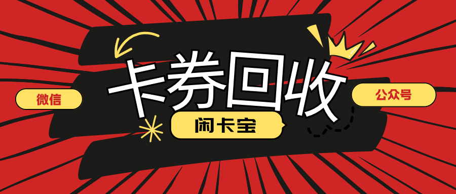 点击查看原始图片