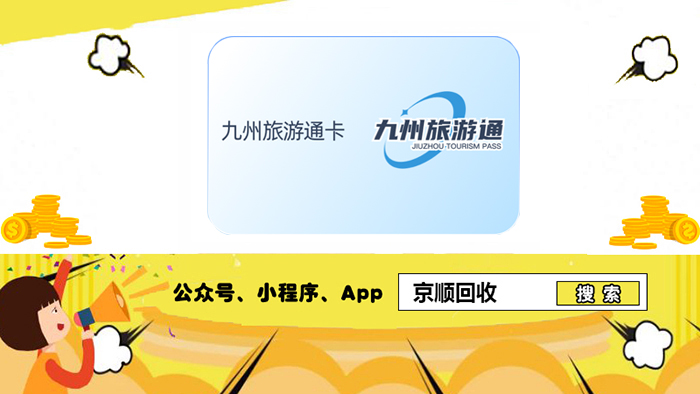 点击查看原始图片