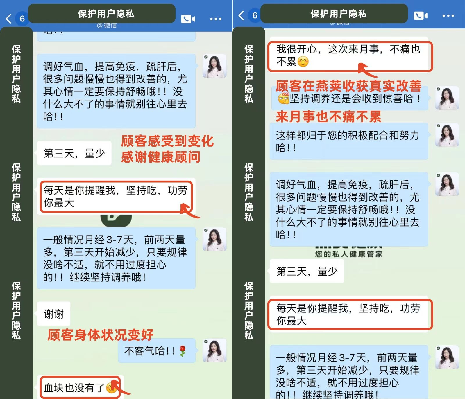 点击查看原始图片