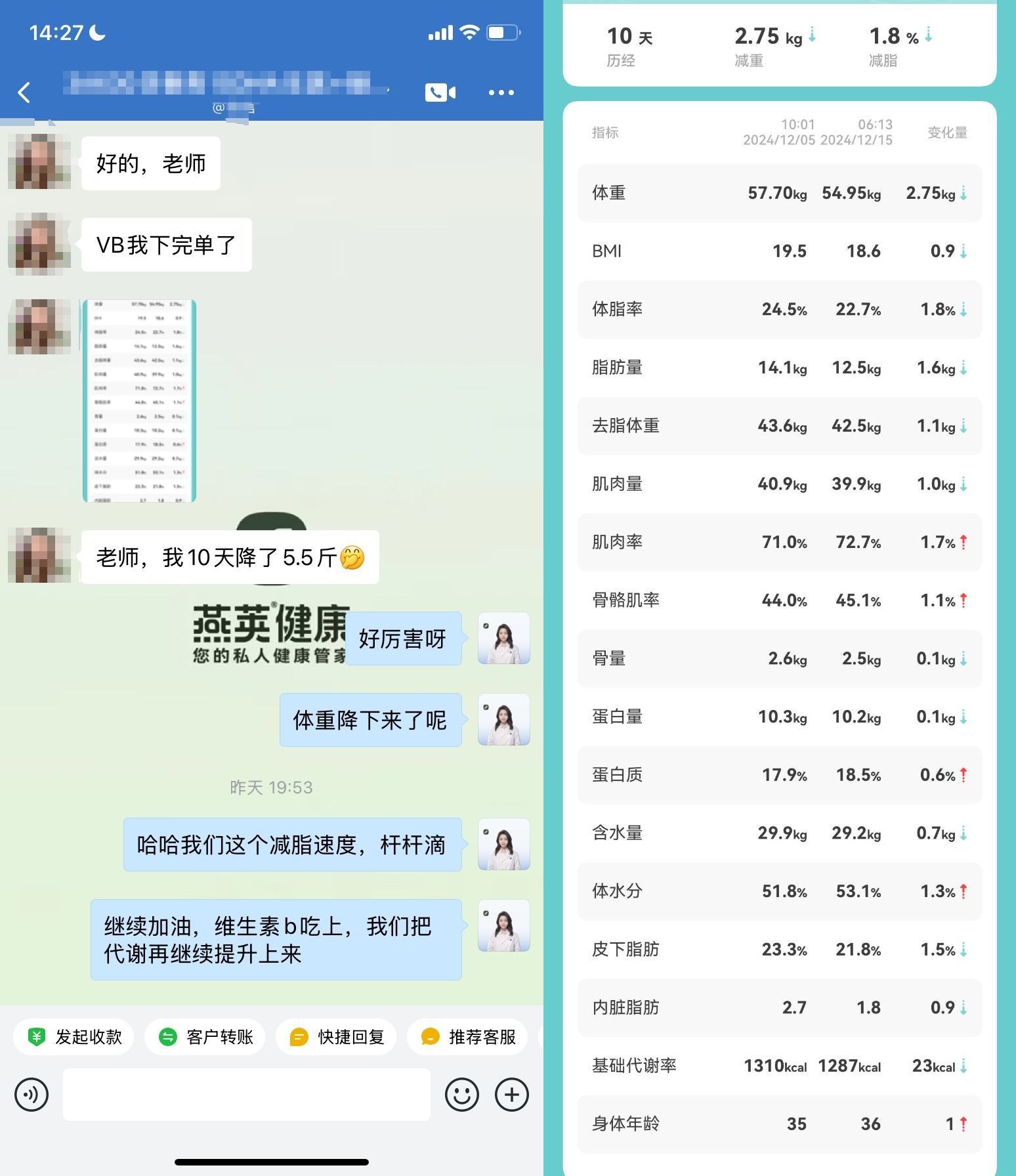 点击查看原始图片