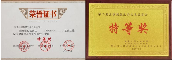点击查看原始图片