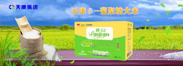 点击查看原始图片