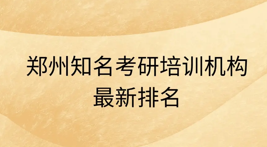 点击查看原始图片