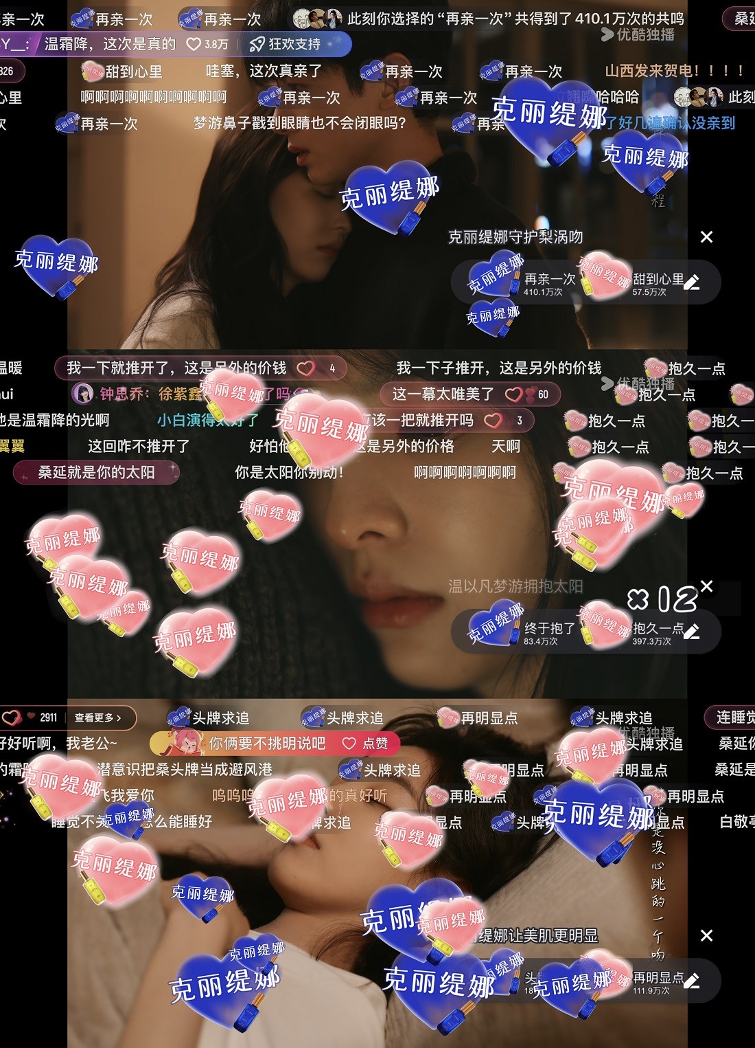 点击查看原始图片