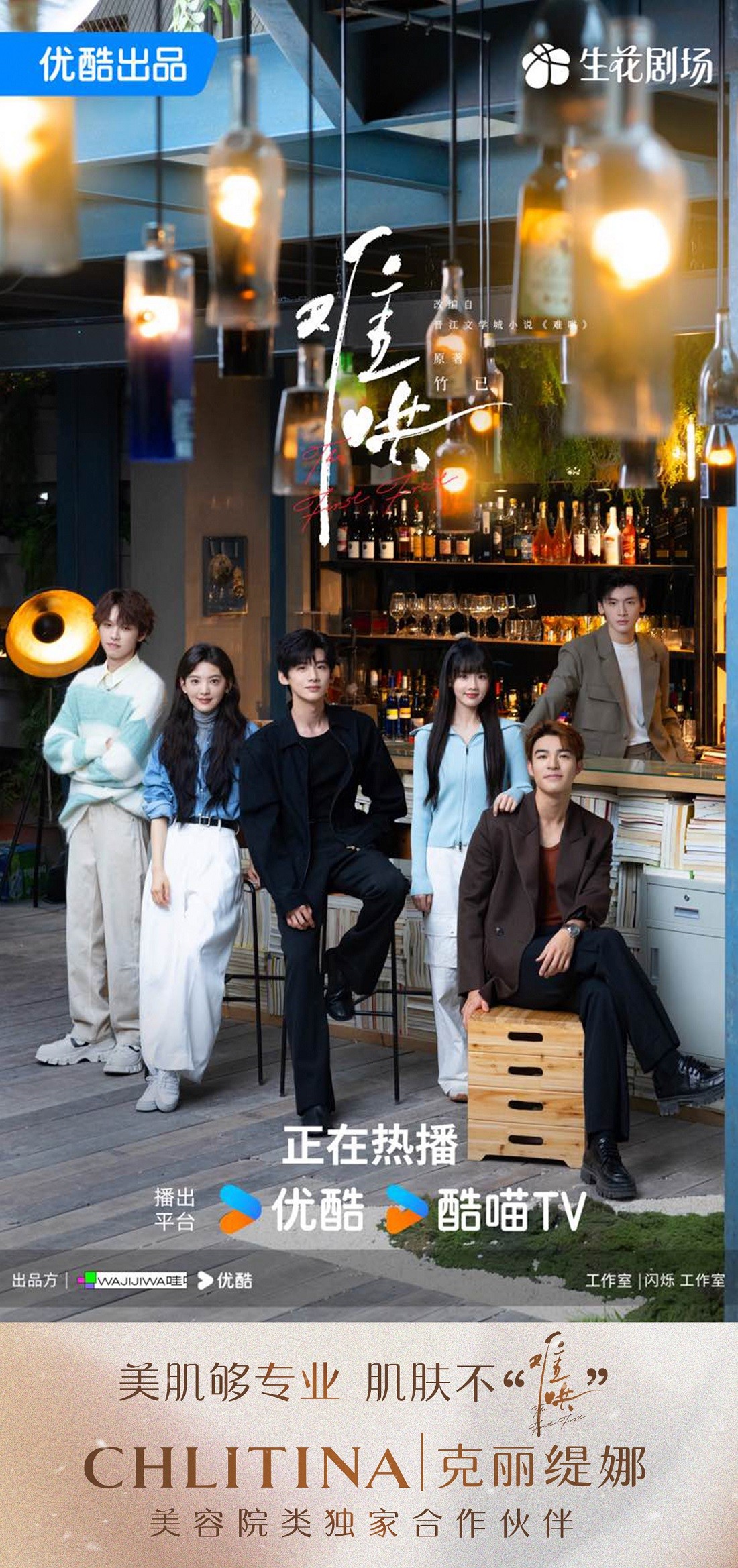 点击查看原始图片