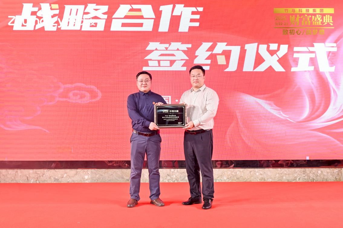 点击查看原始图片