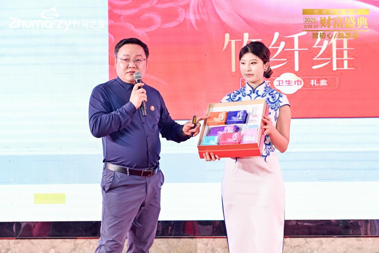点击查看原始图片