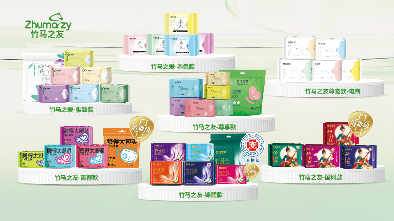 点击查看原始图片