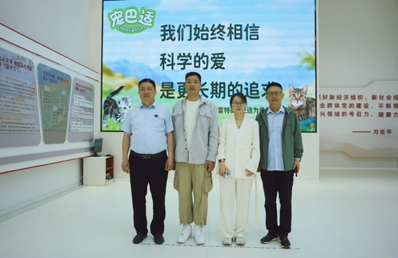点击查看原始图片