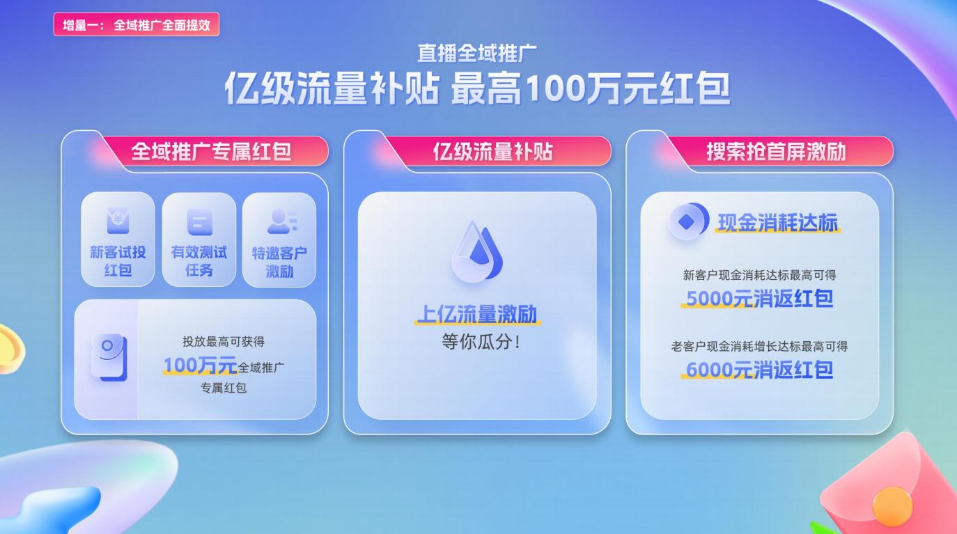 ͼƬ4.jpg