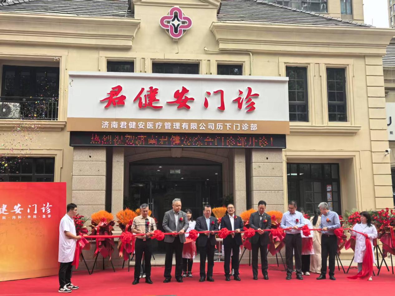 点击查看原始图片